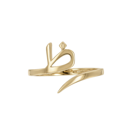 Letter Dhaa wrap ring in solid 18k yellow gold — خاتم حرف الظاء