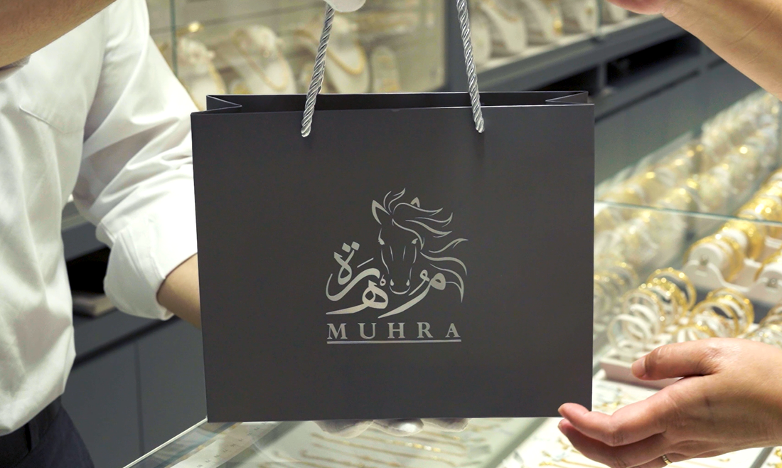 Best Time To Shop with Jamal Al Muhra