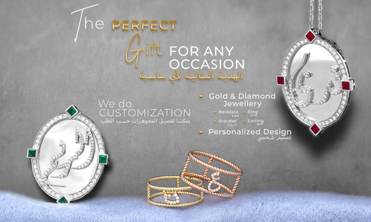 Unveiling the Art of Personalized Elegance: Jamal Al Muhra's Customized Jewellery Service