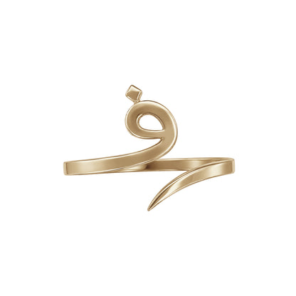 Letter Faa Ring | 18k Yellow Gold