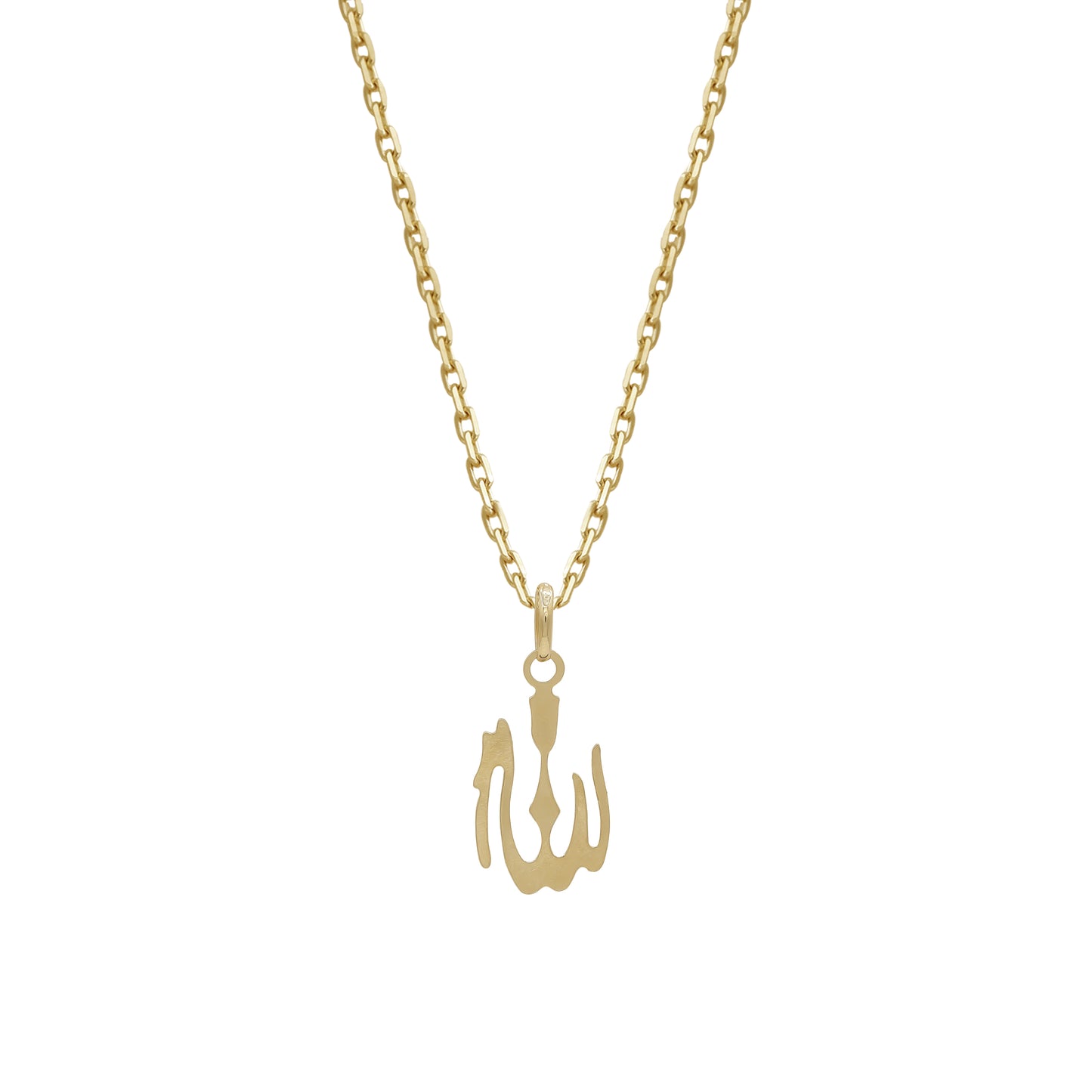 18k Yellow Gold Allah Pendant Necklace | Jamal Al Muhra