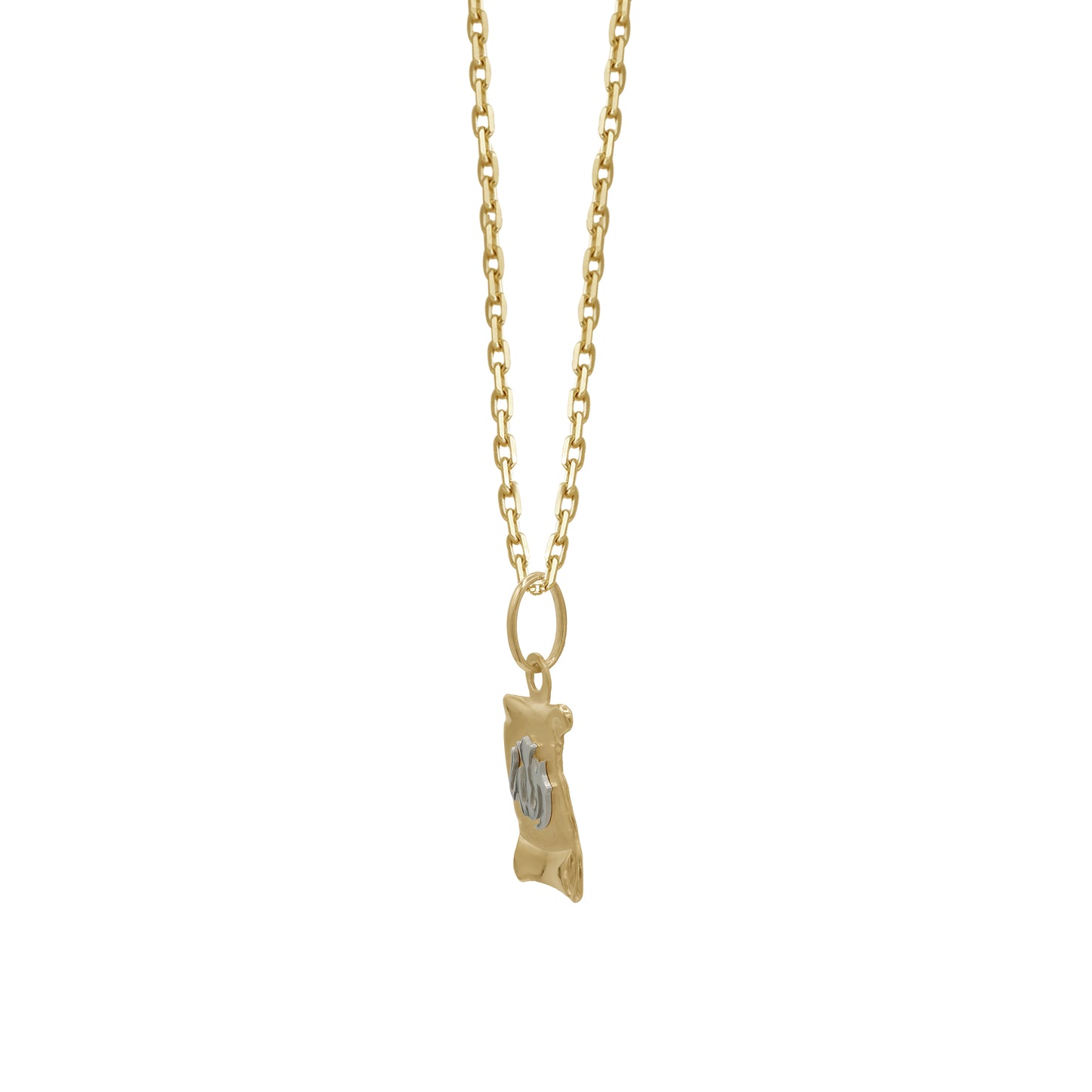18k Yellow & White Gold Allah Pendant Necklace | Jamal Al Muhra