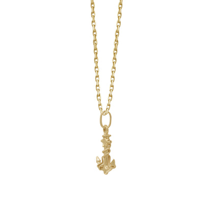 18k Gold Anchor Pendant Necklace | Nautical Design | High Polish Finish | Jamal Al Muhra