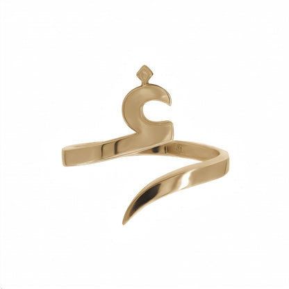 Letter Ghain wrap ring in solid 18k yellow gold — خاتم حرف الغين