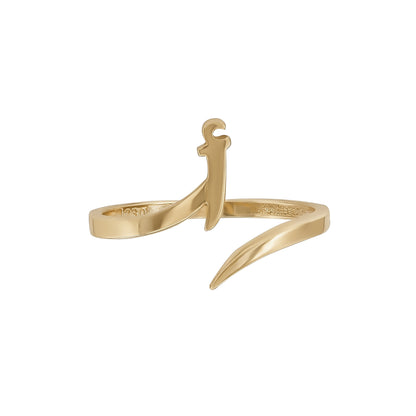 Letter Alif wrap ring in solid 18k yellow gold — خاتم حرف الألف