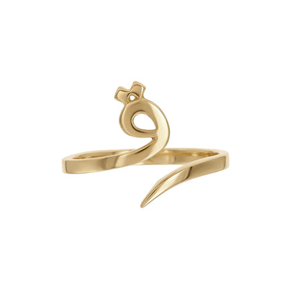 Letter Qaaf wrap ring in solid 18k yellow gold — خاتم حرف القاف